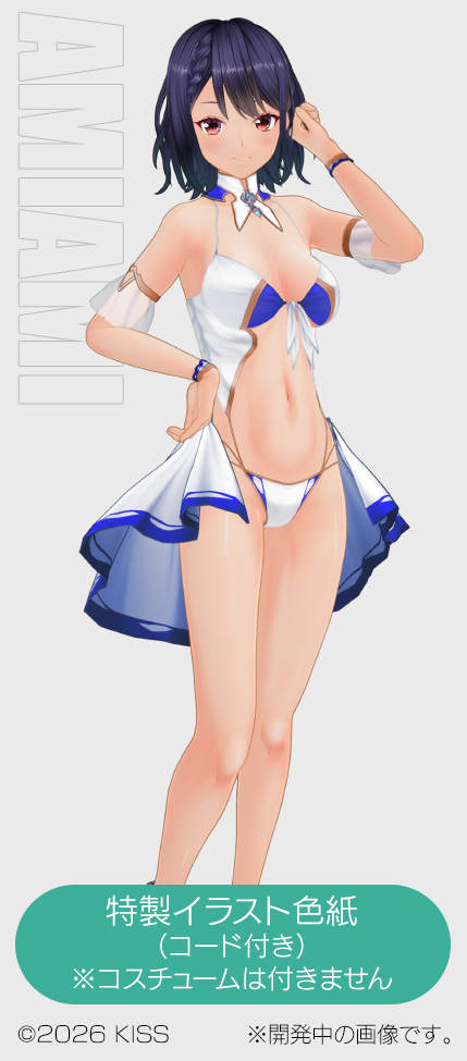 amiami特典：生意気クールヒロイン プールキャストの特製イラスト色紙(裏面コード付き)