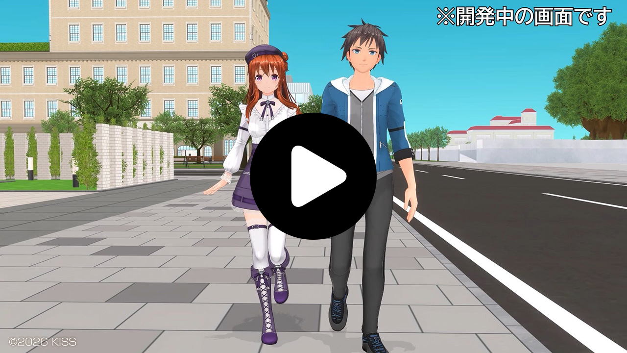 手繋ぎ散策