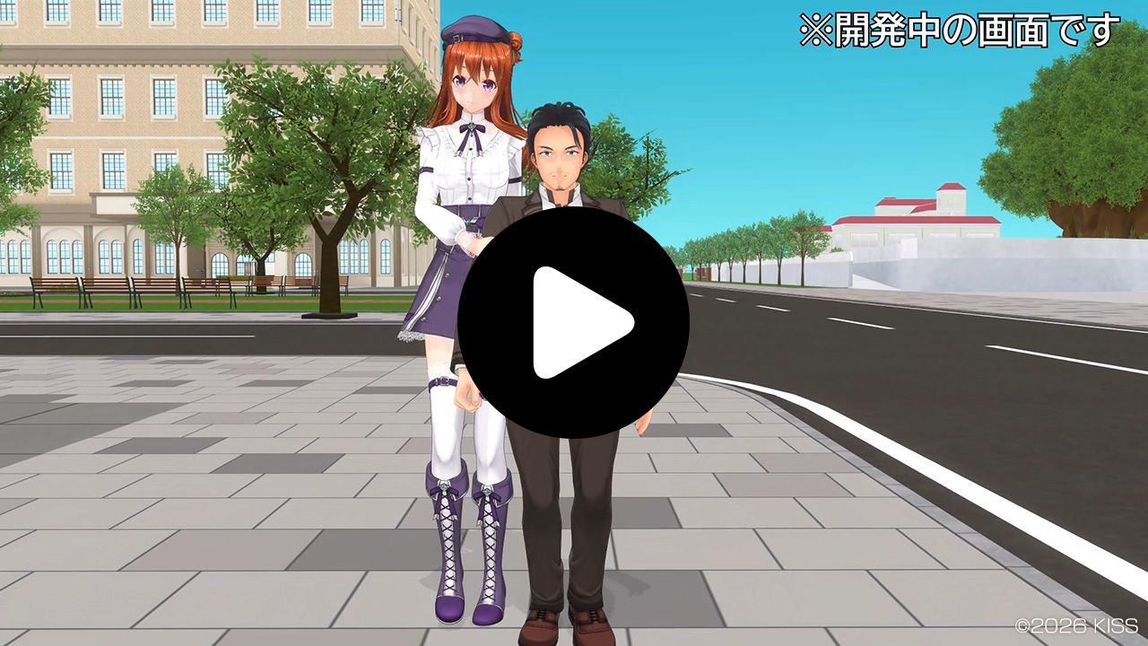 身長差腕組散策 男：小／女：大